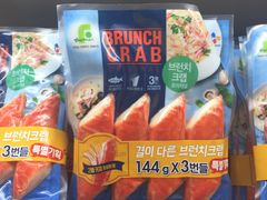 -乐天超市(蚕室店)