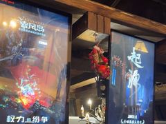 -暴风岛沉浸式体验馆(百联世纪店)