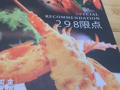 -桃夭日式料理(国信店)