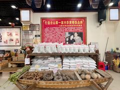 -台山第一家兴华黄鳝饭·黄鳝婆(合水分店)