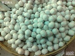 猪肉丸{小}-明记特色肉丸