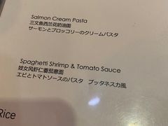 -羽深肉铺 Steak & Wine