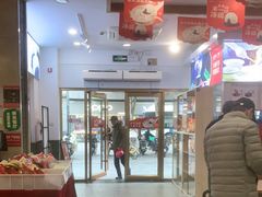 -五芳斋(中山大道总店)
