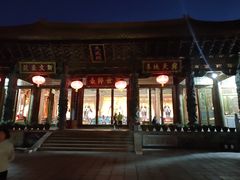 -大理文庙(大理古城)