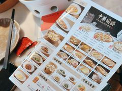 -北方家宴(祈福店)