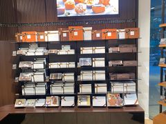 -Laderach 莱德拉(上海环贸iapm店)