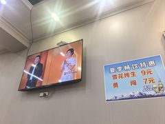 -贵州笋子鸡(米市街店)