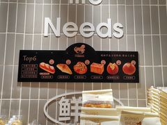 -小飞象面包公社(珠江路金鹰店)