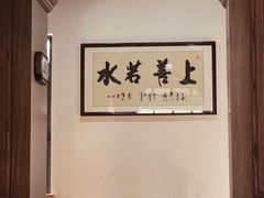 -武汉大学图书馆·文理学部总馆