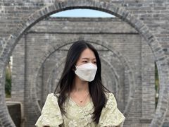 -庾园