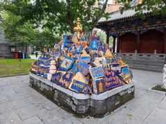 -护国法轮寺