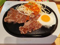 -豪客来牛排(文化路店)