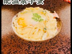 -清漫·派对音乐餐吧(市桥店)