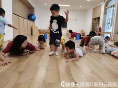 -无艺三语日托早教Arti School(高尔夫园区)
