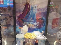 -金逸影城(大悦城IMAX激光店)