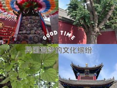 -西安市广仁寺