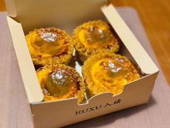 -RUXU入续糖水铺与包(卓悦中心店)