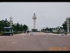 -日照灯塔风景区