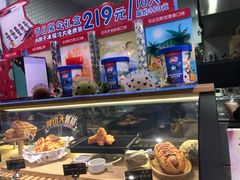-DQ·蛋糕·冰淇淋(五角场万达店)