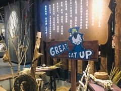 -快乐小羊·内蒙牛羊肉火锅(流花中心店)