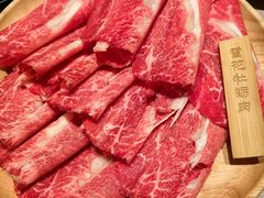 -浅锅和牛火锅自助·团建·家宴(北辰荟店)