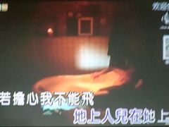 -尔雅释地足道SPA·旗舰店