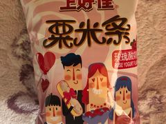 -85度C(南京中山南店)