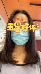 点击看大图 -ON STAR SALON