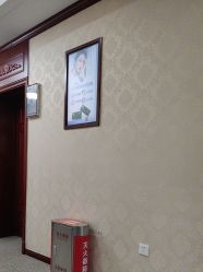 -南京医科大学友谊整形外科医院