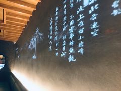 -望湘园·洞庭渔宴(浦江欢乐颂店)