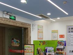 -艾克瑞特AI机器人·少儿编程·STEAM教育(万达校区)
