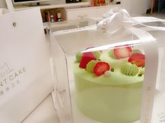 -浮光之丘MontCake生日蛋糕(花牌坊店)
