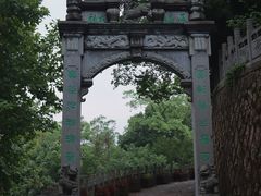 -莫干山风景区