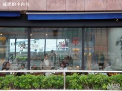 -花园街