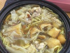-新记肉骨茶