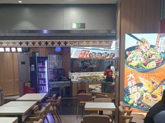 -醉人椒麻辣香锅(王府井喜悦店)