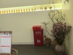 -静耳元気采耳·按摩·SPA(万象前海店)