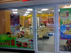 -肯德基(中关村E世界店)