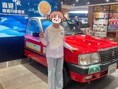-香港国际机场
