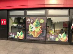 -肯德基(大桥北服务区东店)