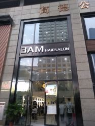 -3AM HAIR SALON染发接发