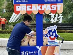 -川北医学院附属成都新华医院