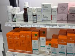 -米兰-马尔彭萨机场