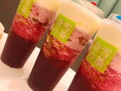 霸气芝士葡萄-奈雪的茶(天河城店)
