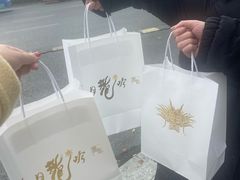 -月龍吟(朝龙汇店)