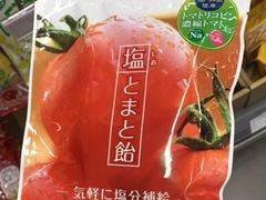-blt精品超市(南京环宇城店)