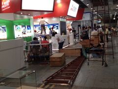 iphone_upload_pic-东浩兰生上海世博展览馆