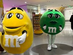 -m豆巧克力世界(上海世茂广场店)