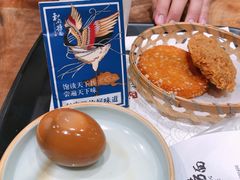 -和府捞面(东直门银座店)