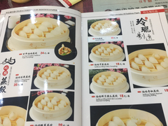 菜单-老边饺子馆(中街店)